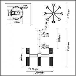 Подвесная люстра Odeon Light Perla  - 3